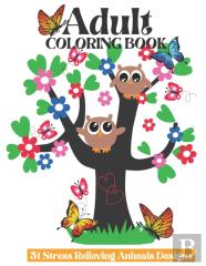 Adult Coloring Book
