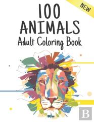 Adult Coloring Book Animals New