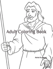 Adult Coloring Book