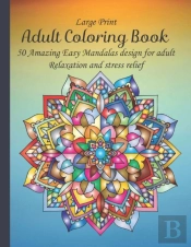 Adult Coloring Book