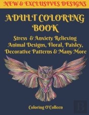 Adult Coloring Book