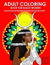 Adult Coloring Book For Black Women