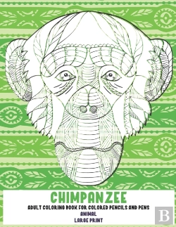 Bertrand.pt - Adult Coloring Book For Colored Pencils And Pens - Animal - Large Print - Chimpanzee