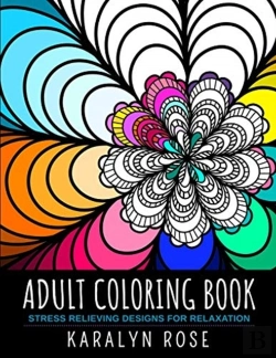 Bertrand.pt - Adult Coloring Book
