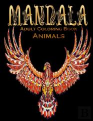 Adult Coloring Book Mandala Animals
