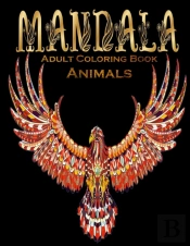 Adult Coloring Book Mandala Animals