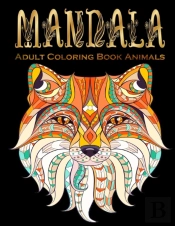 Adult Coloring Book Mandala Animals