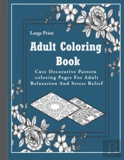 Adult Coloring Book