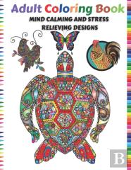 Adult Coloring Book