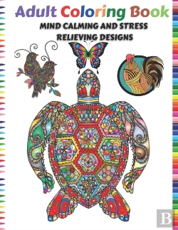 Bertrand.pt - Adult Coloring Book