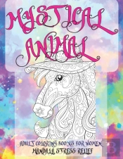 Adult Coloring Books For Women Mystical Animal - Mandala Stress Relief