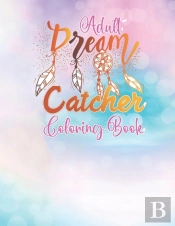 Adult Dream Catcher Coloring Book