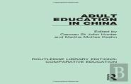 Adult Education In China