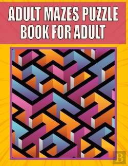 Bertrand.pt - Adult Mazes Puzzle Book For Adult