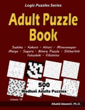 Adult Puzzle Book: 500 Medium Adults Puz