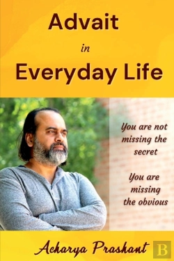 Bertrand.pt - Advait In Everyday Life