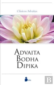 Advaita Bodha Dipika