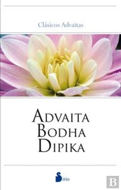 Bertrand.pt - Advaita Bodha Dipika