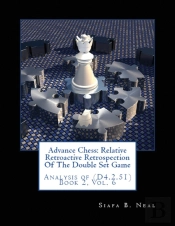 Advance Chess: Relative Retroactive Retr