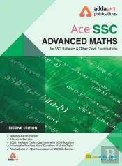 Advance Maths Book For Ssc Cgl, Chsl, Cpo And Other Govt. Exams (English Printed Edition)