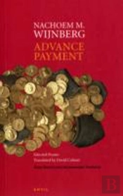 Advance Payment