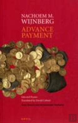 Bertrand.pt - Advance Payment