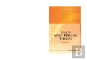 Advanced Asset Pricing Theory