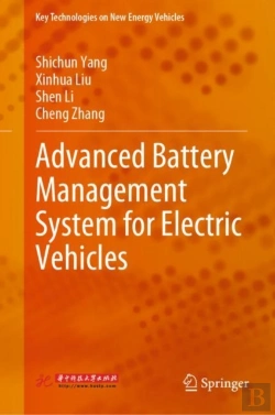 Bertrand.pt - Advanced Battery Management System For Electric Vehicles
