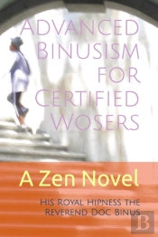Advanced Binusism For Certified Wosers