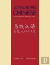 Advanced Chinese
