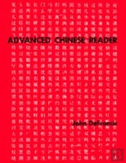 Bertrand.pt - Advanced Chinese Reader
