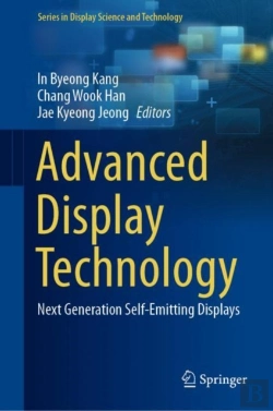 Bertrand.pt - Advanced Display Technology