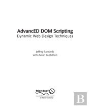 Advanced Dom Scripting