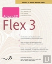 Advanced Flex 3