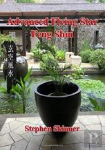 Advanced Flying Star Feng Shui