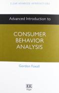 Advanced Introduction To Consumer Behavior Analysis