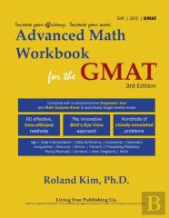 Advanced Math For The Gmat
