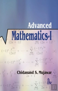 Bertrand.pt - Advanced Mathematics:  Volume I
