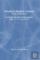 Advanced Modern Chinese ??????