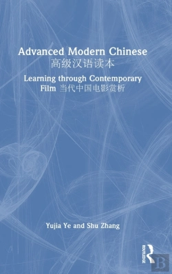 Bertrand.pt - Advanced Modern Chinese ??????