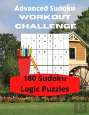 Advanced Sudoku Workout Challenge: 180 L