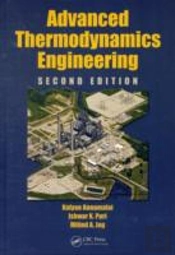 Advanced Thermodynamics Engineering