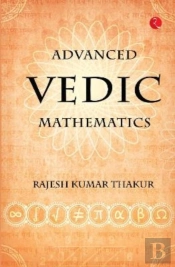 Advanced Vedic Mathematics
