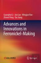 Advances And Innovations In Ferronickel-Making