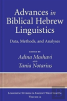 Advances In Biblical Hebrew Linguistics