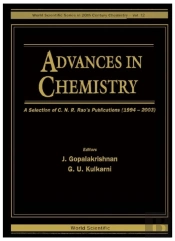 Advances In Chemistry: A Selection Of C N R Rao'S Publications (1994-2003)