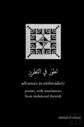 Advances In Embroidery