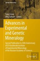 Advances In Experimental And Genetic Mineralogy