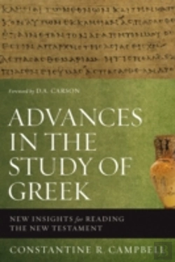 Bertrand.pt - Advances In The Study Of Greek