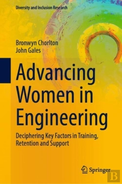 Bertrand.pt - Advancing Women In Engineering